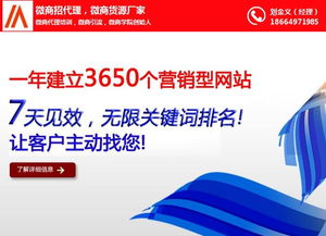 光明電腦與高程網(wǎng)絡(luò) 企業(yè)網(wǎng)站建設(shè)與信息技術(shù)咨詢(xún)的完美融合