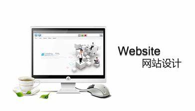 2025年01月實測 深圳企業(yè)網(wǎng)站建設(shè)最新版，哪里可以建設(shè)網(wǎng)站？