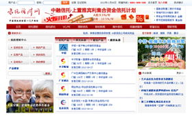 卓越形象，數(shù)字新篇 深圳市卓越邁創(chuàng)企業(yè)形象設(shè)計網(wǎng)站建設(shè)案例解析