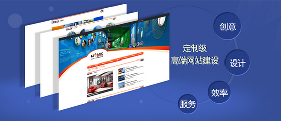 深圳網(wǎng)站建設 賦能企業(yè)數(shù)字化轉(zhuǎn)型的基石